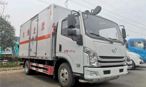躍進(jìn)C500九類雜項(xiàng)危險品廂式車 