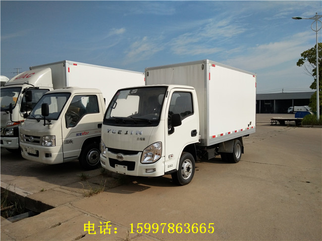 躍進(jìn)小福星S50冷藏車(chē)廠(chǎng)家.jpg
