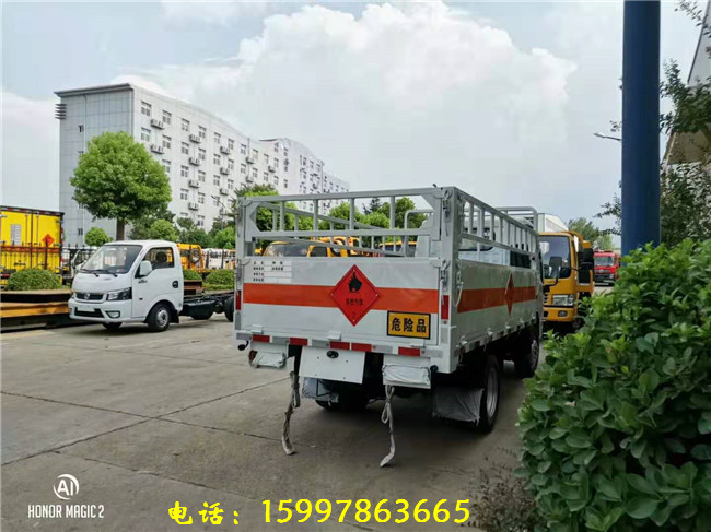 易燃?xì)怏w運(yùn)輸車.jpg