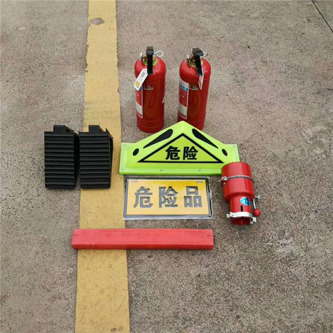 爆破器材運(yùn)輸車廠家.jpg
