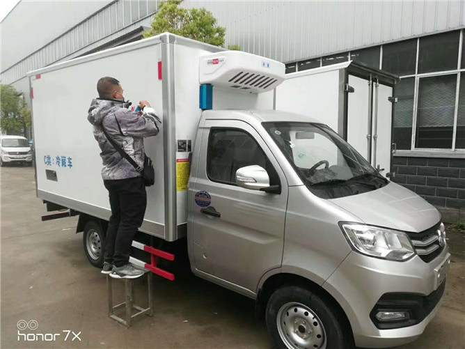 冷藏車(chē)價(jià)格.jpg