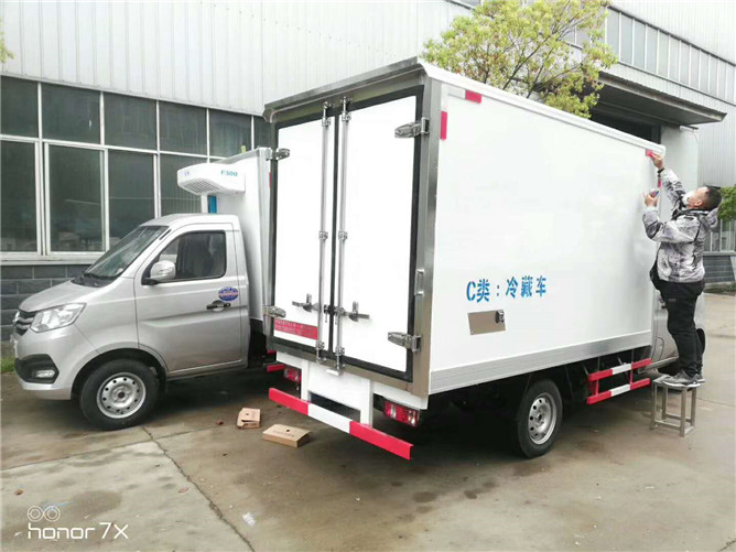 長(zhǎng)安冷藏車(chē)價(jià)格.jpg